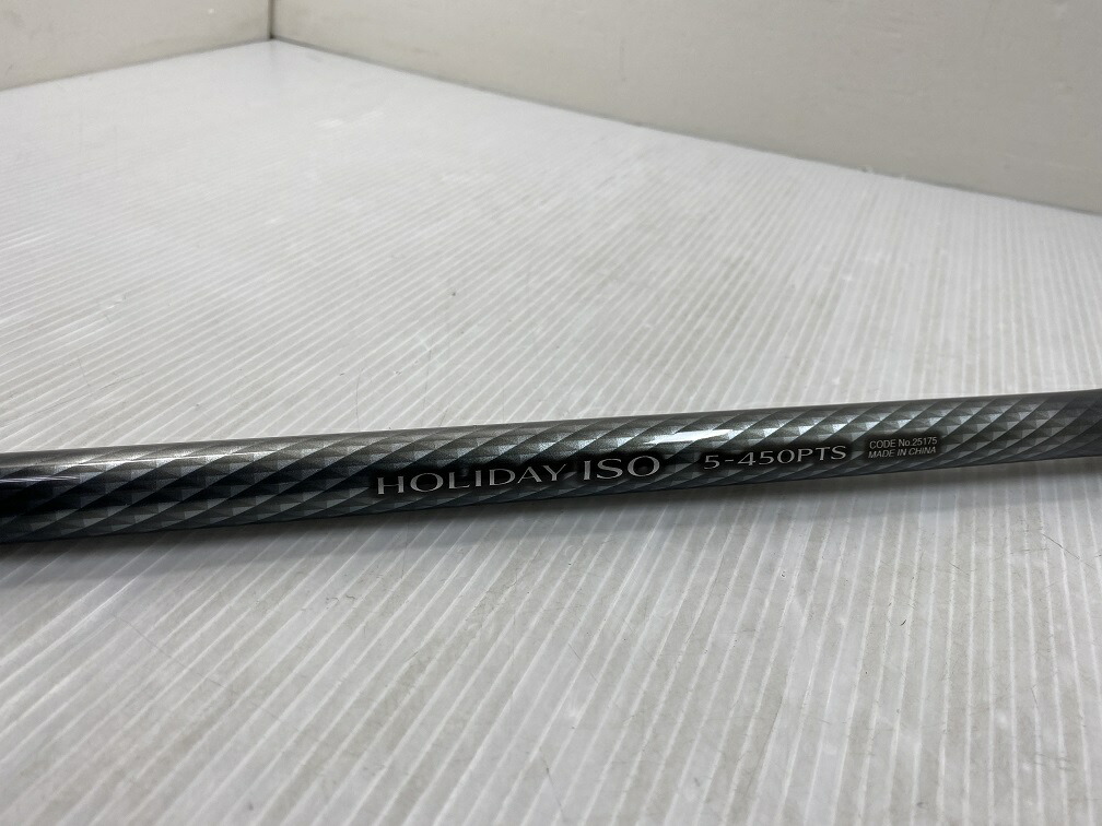 楽天市場】【中古品】シマノ ホリデー磯 遠投 5-450PTS SHIMANO