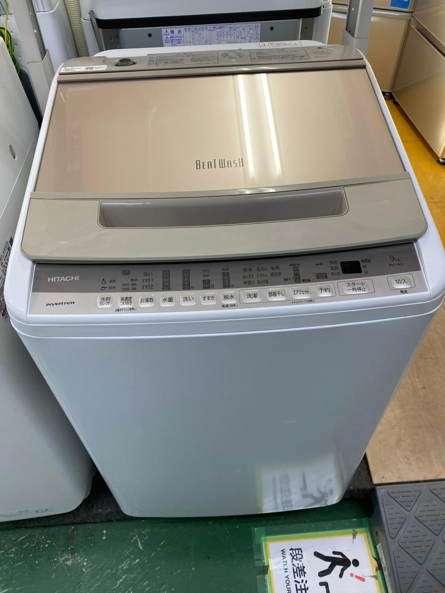 楽天市場】bw−dx90f（洗濯機｜生活家電）：家電の通販