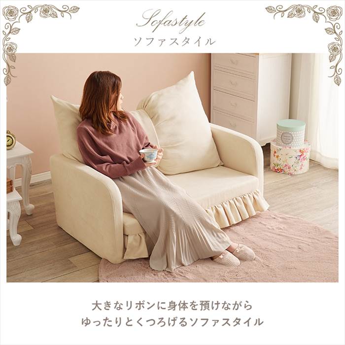 楽天市場】1人 ソファーベッド 折りたたみ 定番 コンパクト ソファ