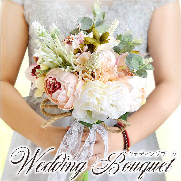 楽天市場】ウエディングブーケ 定番 花束 トスブーケ ブライダル