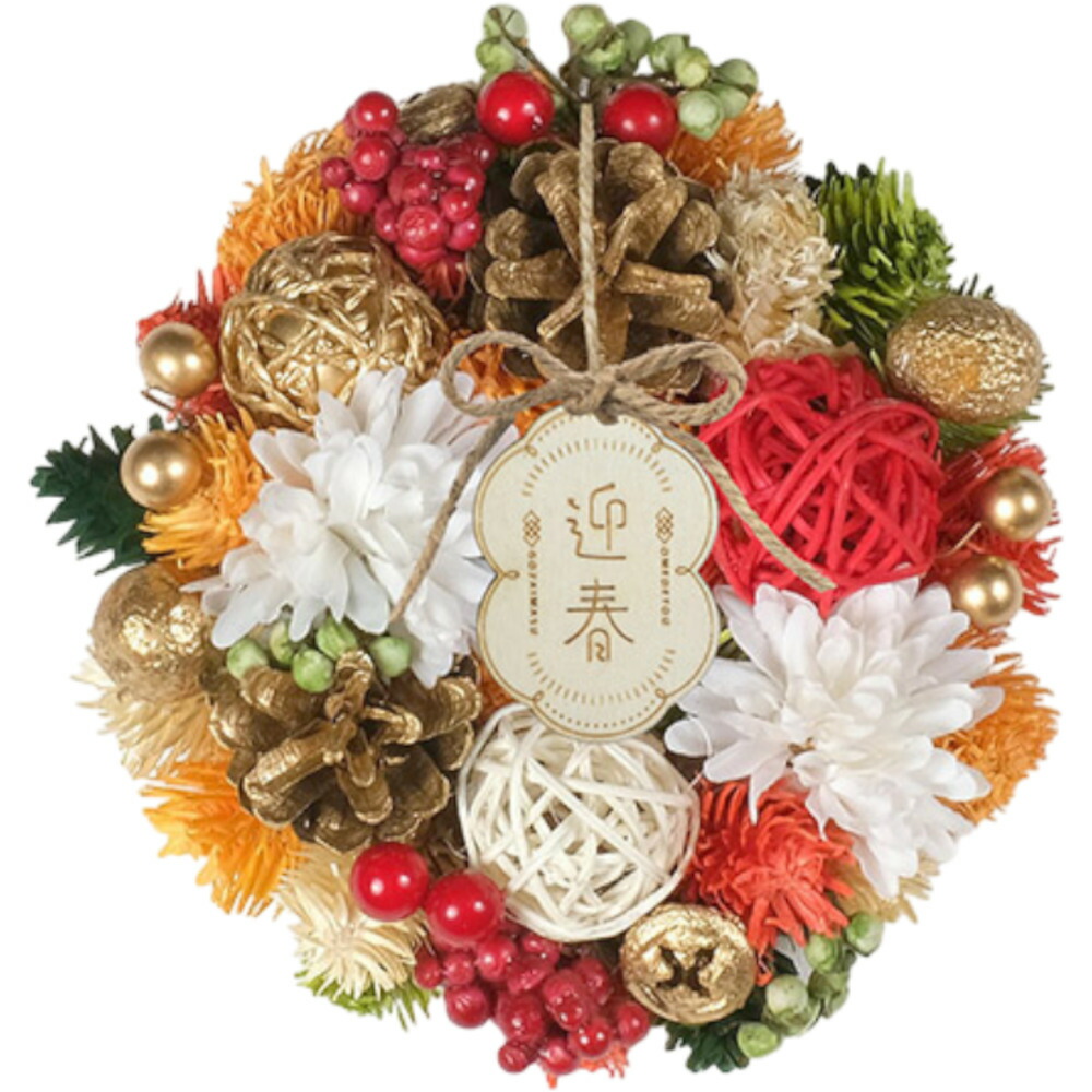 楽天市場】お正月 リース S 定番 Sサイズ 玄関 飾り 玄関リース 冬