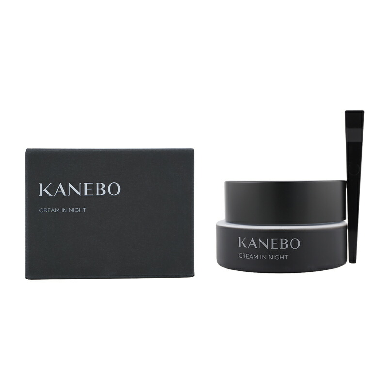 楽天市場】KANEBO カネボウ クリーム イン ナイトII 本体 50g 夜用