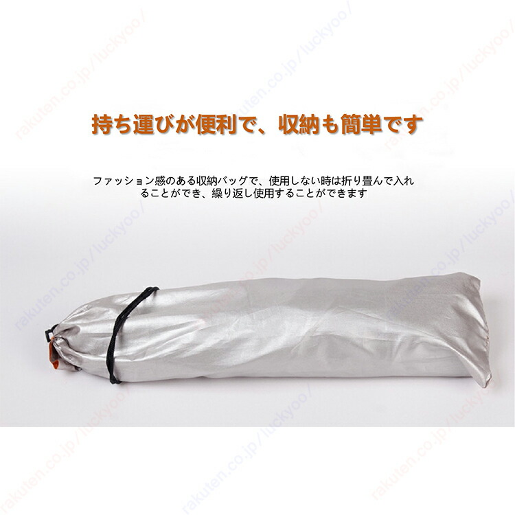 楽天市場】メルセデス・ベンツ GLB/車のサンルーフ日除けカーテン、車