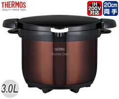 楽天市場】サーモス シャトルシェフの通販