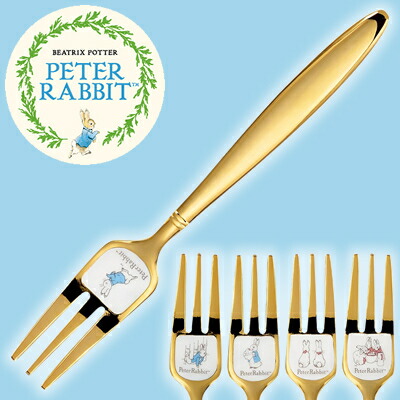 楽天市場】ピーターラビット 皿中七宝シリーズ スプーン・フォーク10本