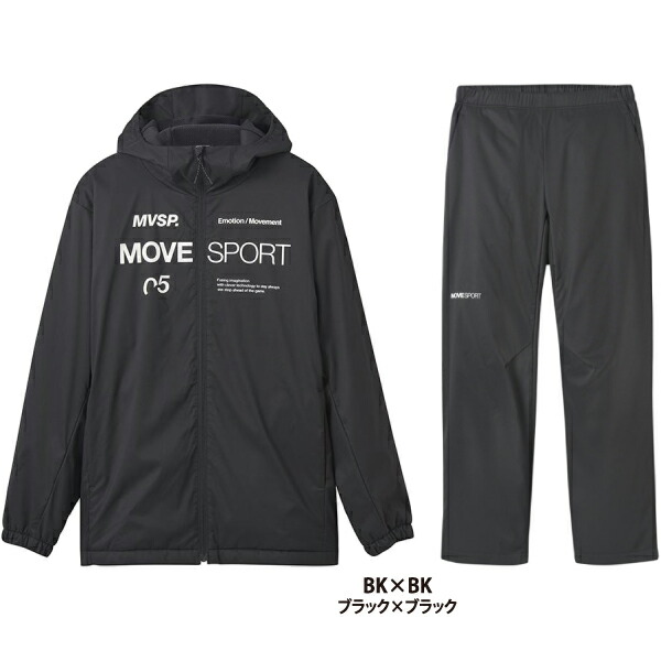楽天市場】【セール】デサント【DESCENTE】Move Sport【ムーブスポーツ