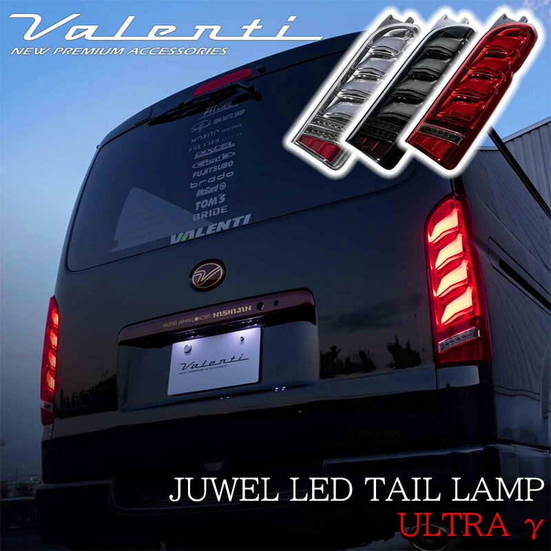 楽天市場】【楽天スーパーSALE P10倍】 VALENTI ヴァレンティ