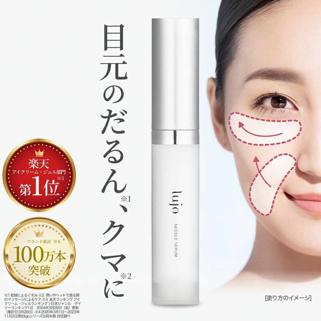 楽天市場】＼39%OFF！メーカー希望小売価格9,790円→5,933円！クーポン