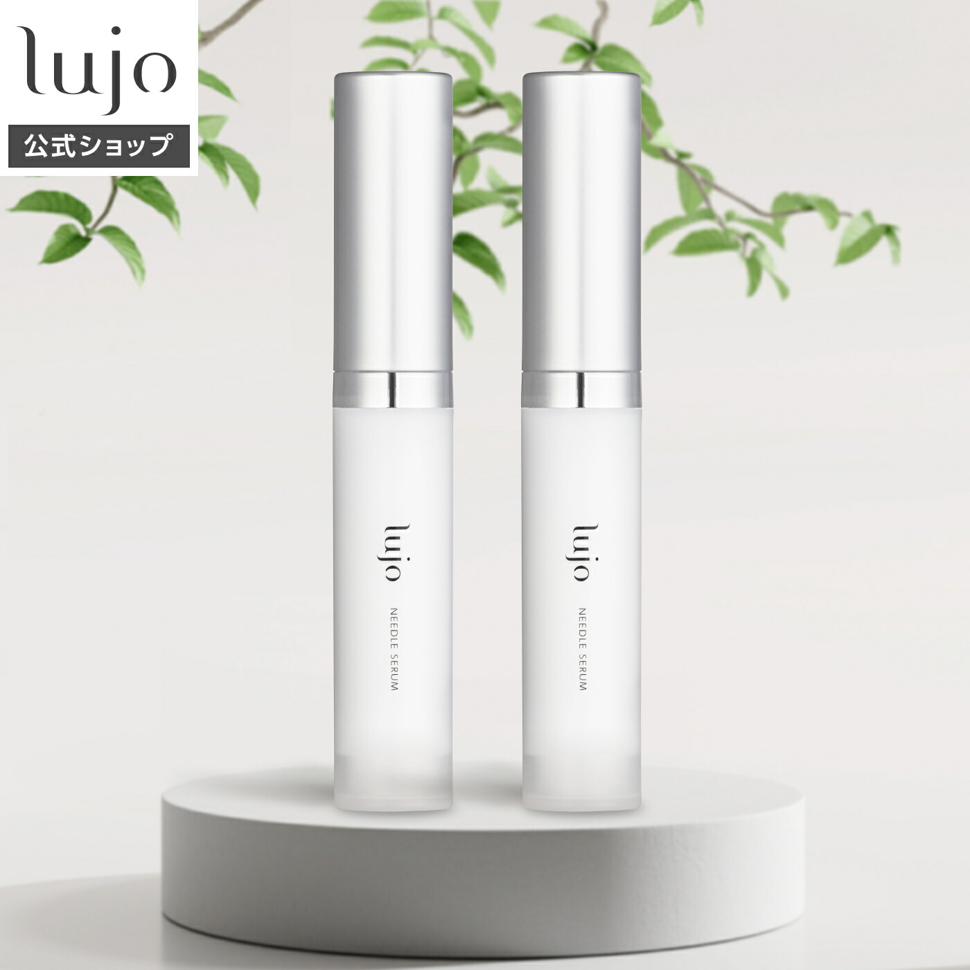 楽天市場】＼39%OFF！メーカー希望小売価格9,790円→5,933円！クーポン