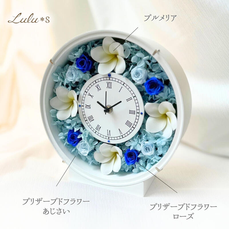 楽天市場】プルメリア ブルー ホワイト ローズ 花 ハワイ プリザーブド