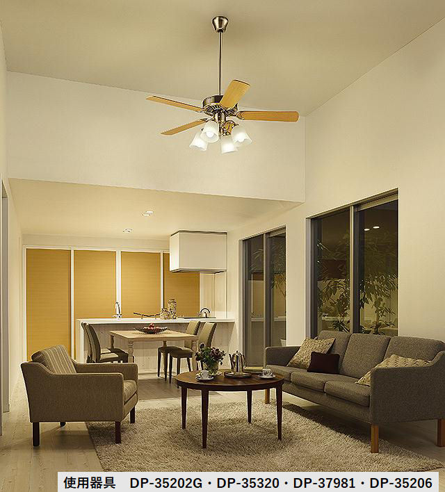 楽天市場】大光電機 シーリングファン DP35202G : 照明専門店ルミエール