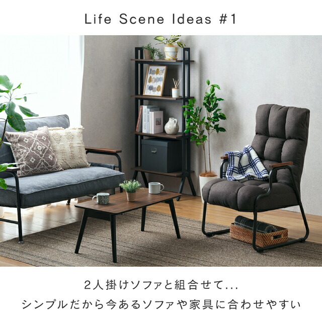 楽天市場】☆10％OFF☆ 座椅子 高座椅子 ソロソファ リクライニング