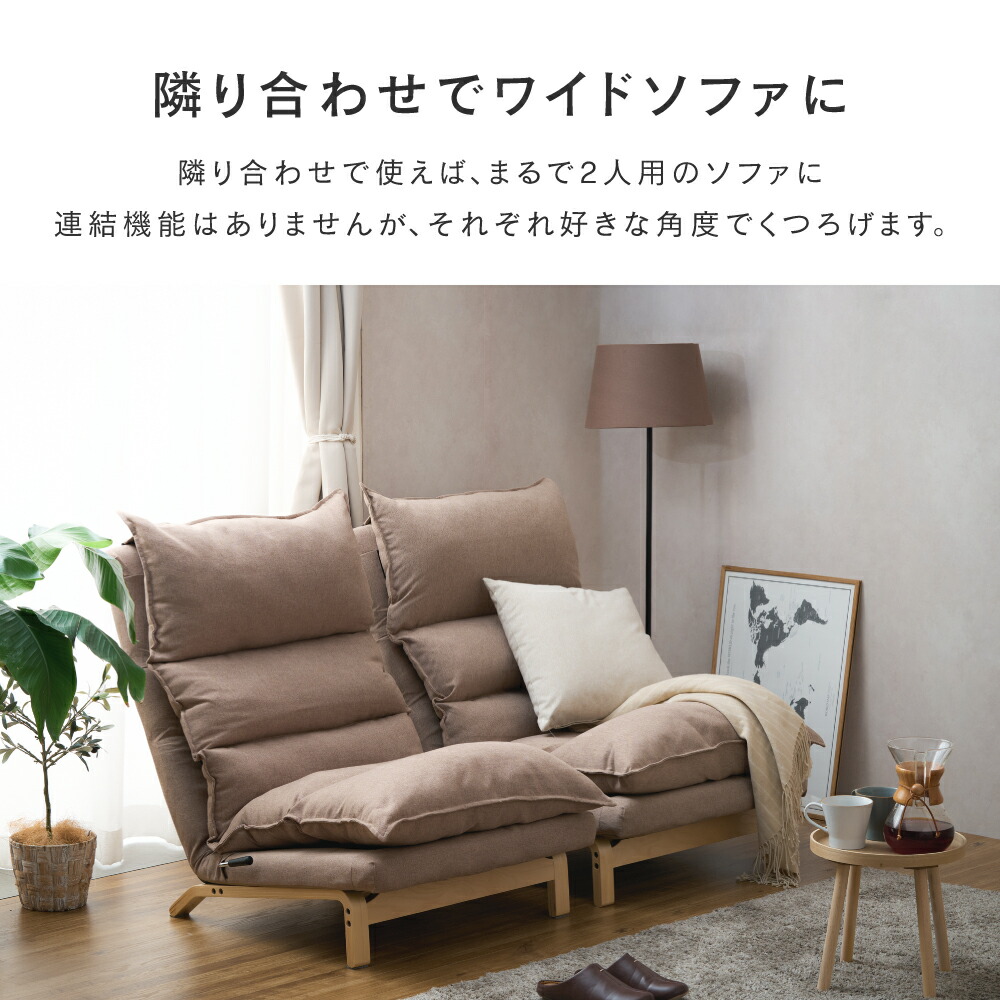 楽天市場】☆35％OFF☆ 一人掛け ローソファ 北欧 座椅子