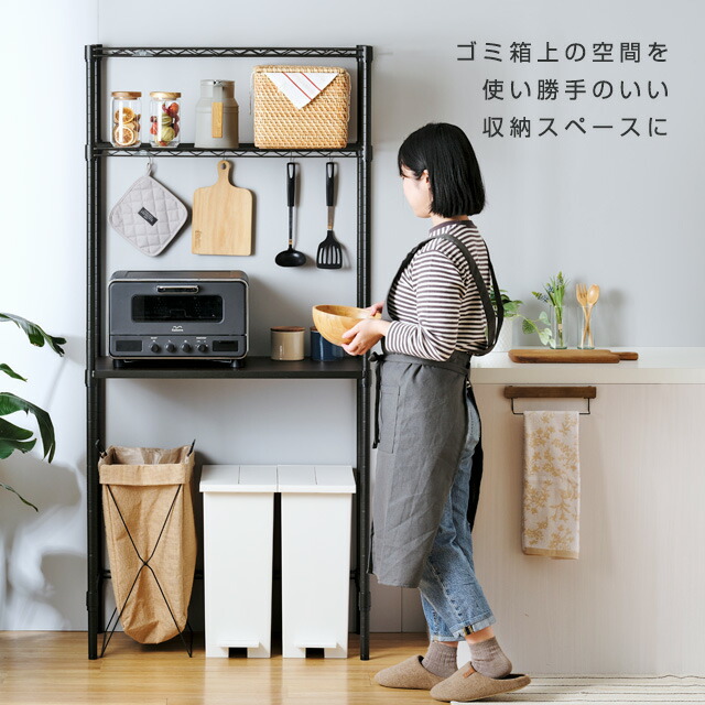 楽天市場】Luminous ルミナス 直営店 選べる天板 ノワール 黒 キッチン