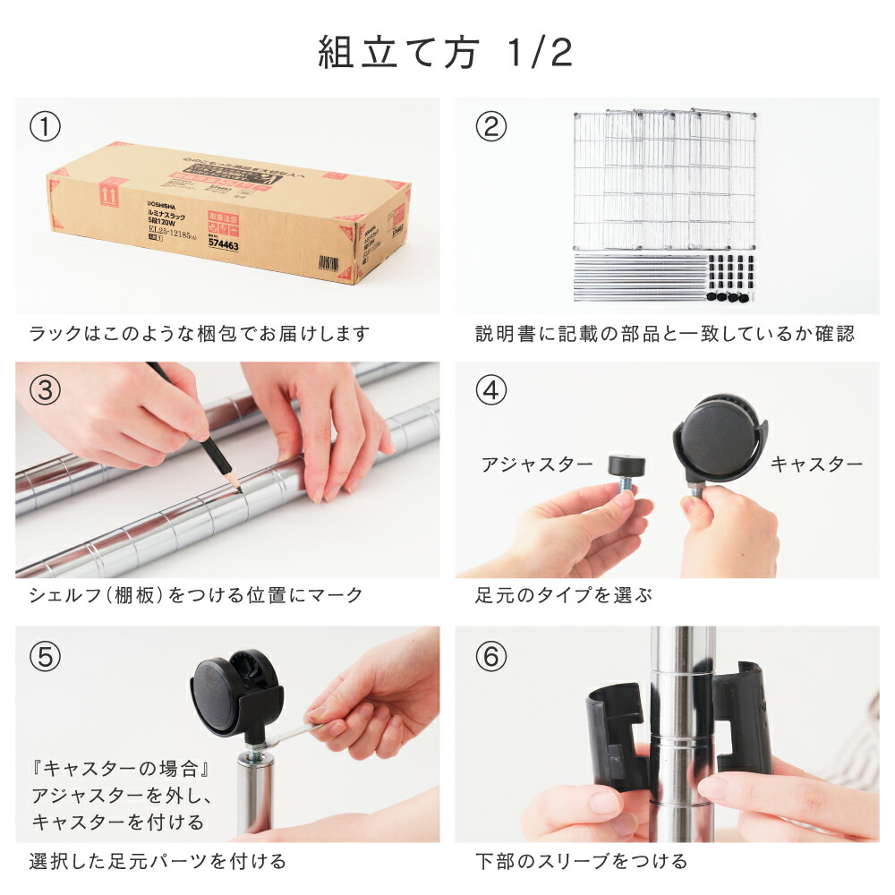 楽天市場】業務用スチールラック 高耐荷重400kg 業務ラック 頑丈