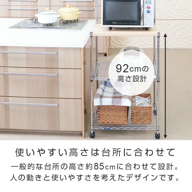 楽天市場】＼3/4~5限定！P5倍／ ルミナス ラック レンジラック