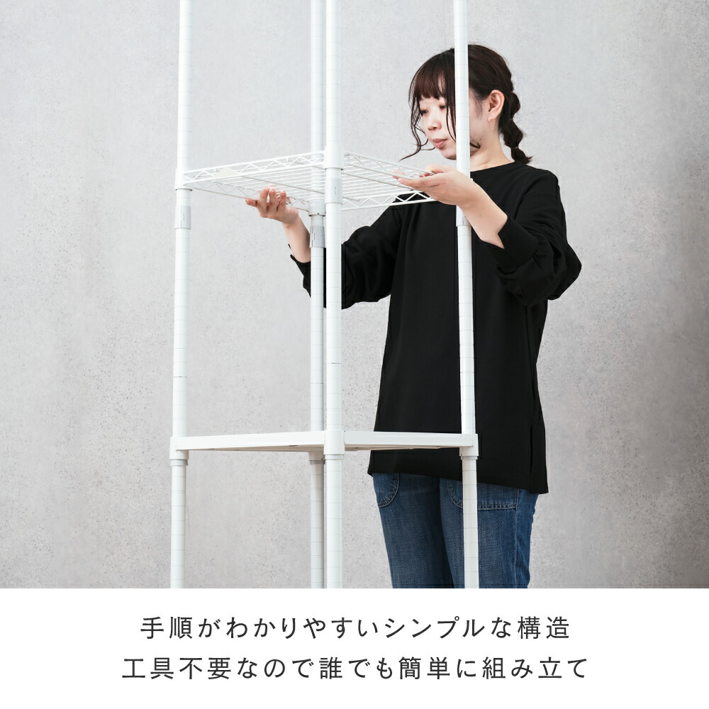 楽天市場】☆10％OFF☆ ルミナス 直営 すき間 キッチンラック キッチン