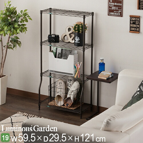 楽天市場】フラワースタンド 4段 幅60 ガーデンラック 室内 錆びにくい