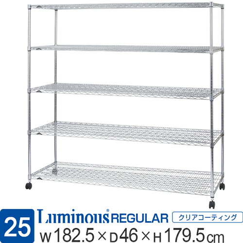 楽天市場】業務用 頑丈 大容量 収納 棚 ラック 5段 スチールラック