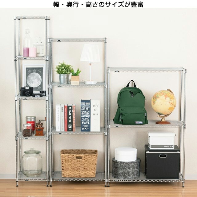 楽天市場】ルミナス 公式 ラック パーツ 棚 棚板 幅90 奥行35 ポール径