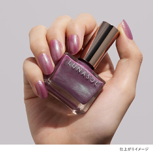 楽天市場】【ルナソル公式】ネイルポリッシュ EX57 Mystic Plum
