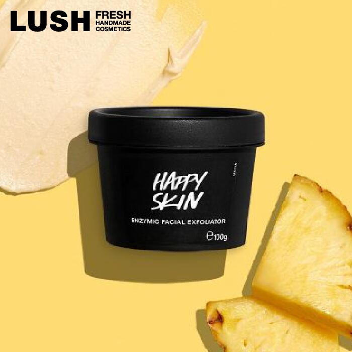 楽天市場】公式 LUSH ハッピースキン フェイススクラブ AHA酵素 毛穴