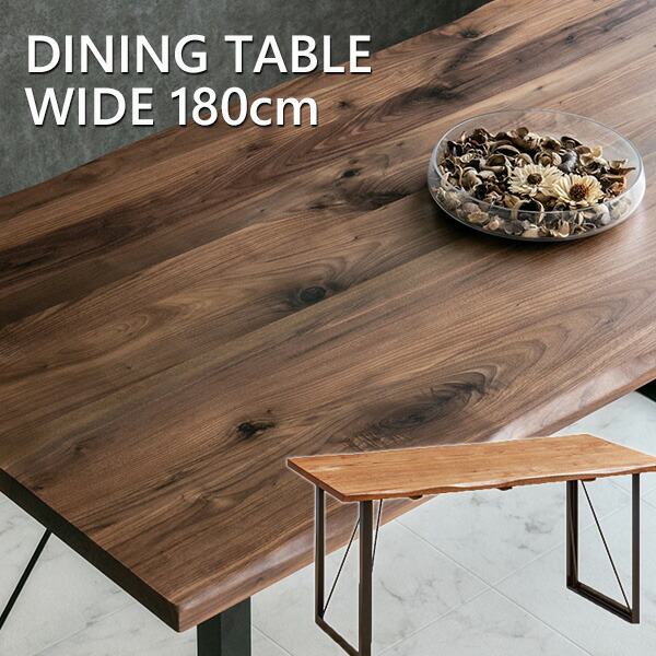 楽天市場】【送料無料】ダイニングテーブル 単品 4人掛け 4人用