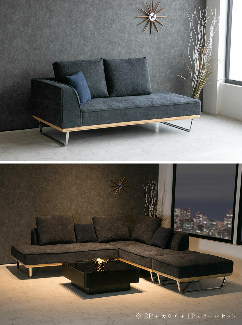 楽天市場】【送料無料】 ソファー ファブリック コーデュロイ 2人掛け