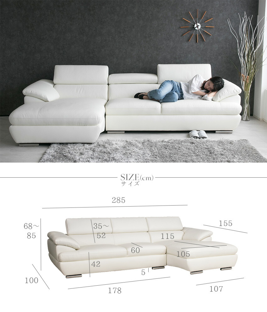 楽天市場】【送料無料】 カウチソファ 本革 ソファ カウチ カウチ