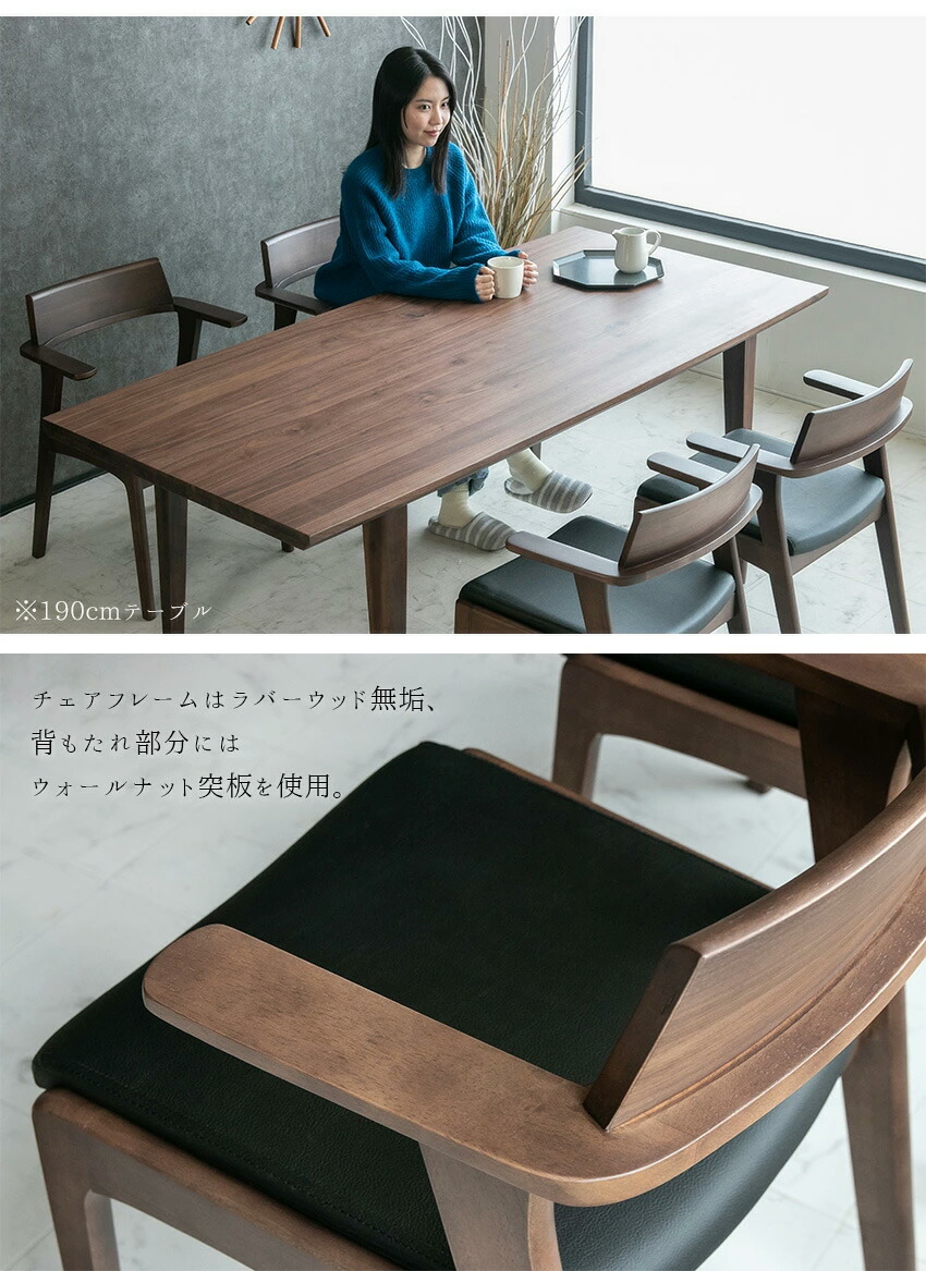 楽天市場】【送料無料】 ダイニングテーブルセット 4人掛け