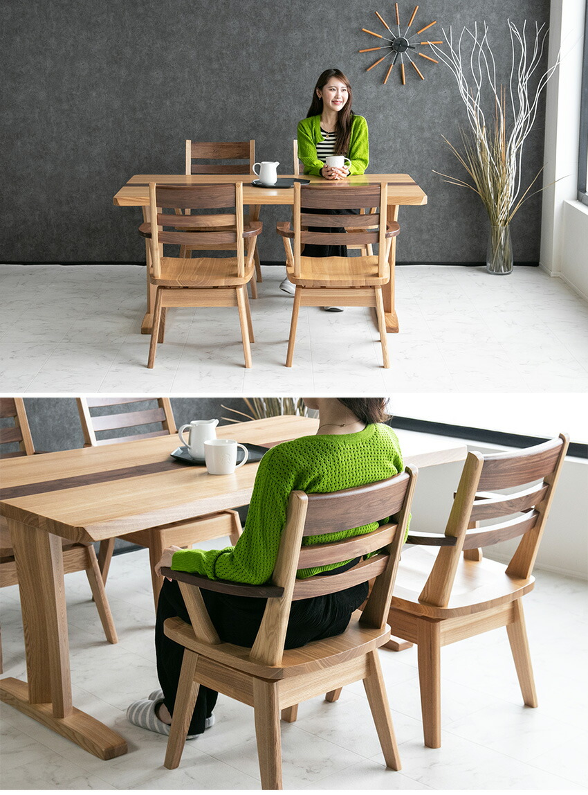 楽天市場】【送料無料】ダイニングテーブルセット 4人掛け 天然木 タモ