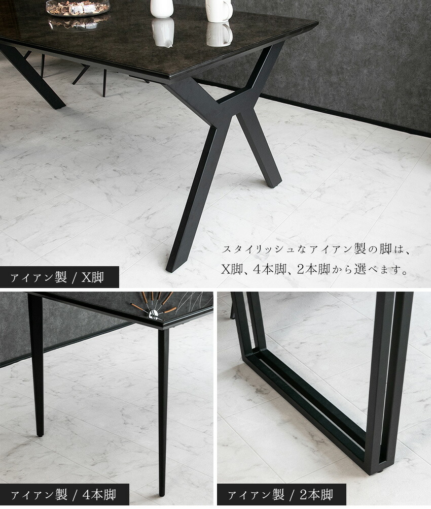 楽天市場】【送料無料】 ダイニングテーブル 単品 ガラス天板 テーブル