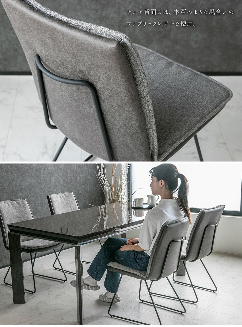 楽天市場】【送料無料】 ダイニングチェア 2脚セット ファブリック