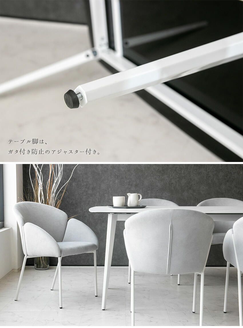 楽天市場】【送料無料】 ダイニングセット 7点セット 6人掛け