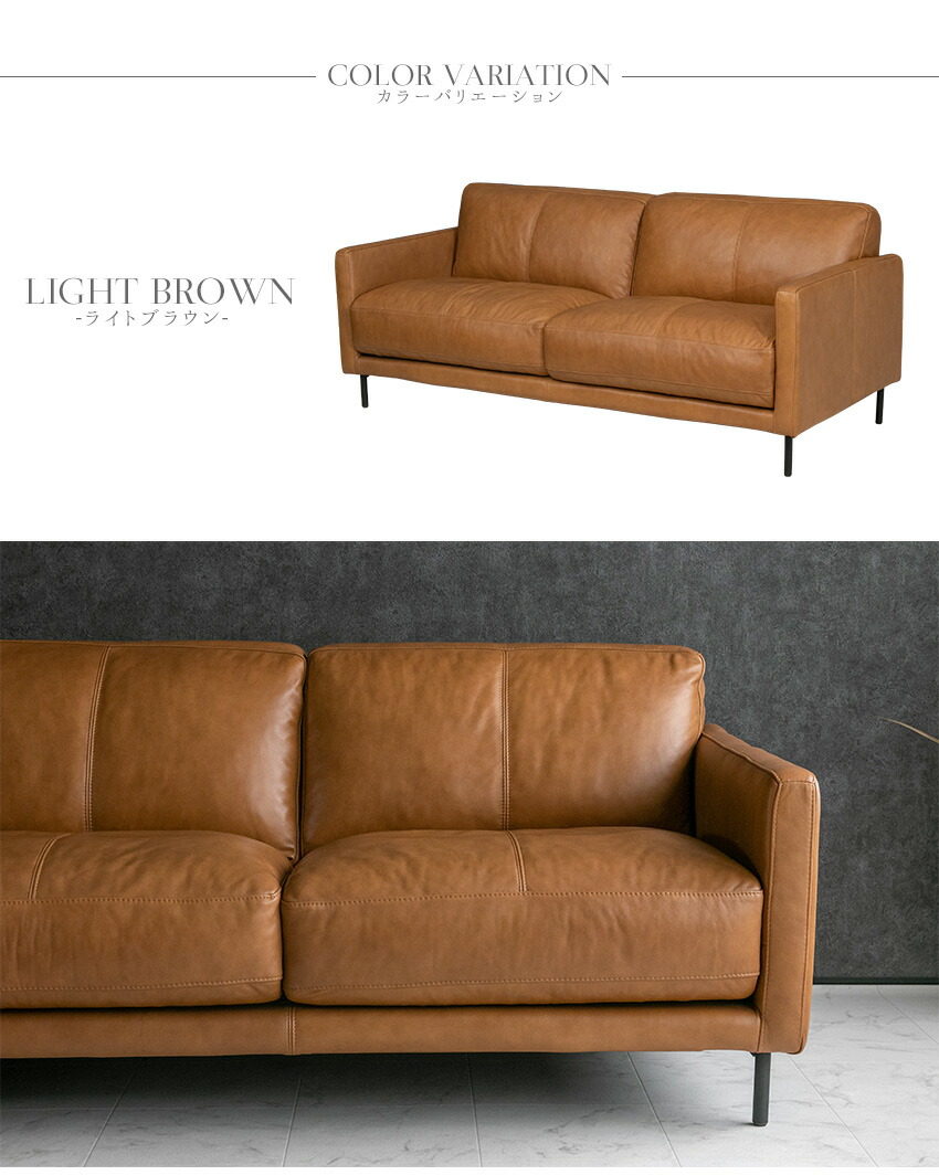 楽天市場】【送料無料】 ソファ 本革 総革 ソファー レザーソファ 2人