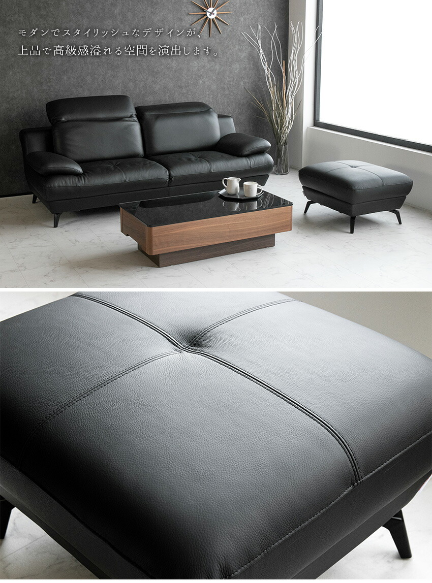 楽天市場】【送料無料】 オットマン スツール おしゃれ 足置き レザー