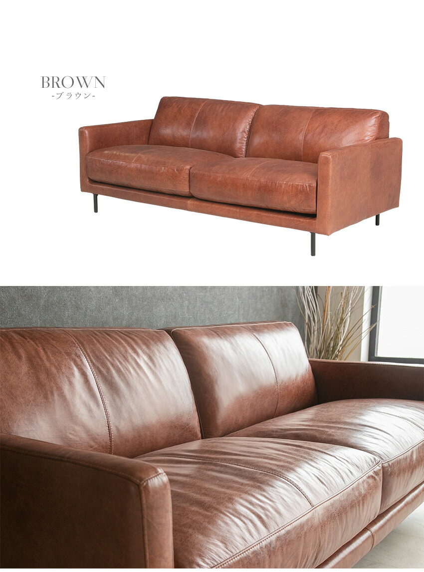 楽天市場】【送料無料】 ソファ 本革 総革 ソファー レザーソファ 3人