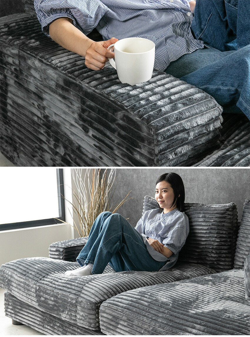 楽天市場】【送料無料】 ソファー コーデュロイ ディープソファ