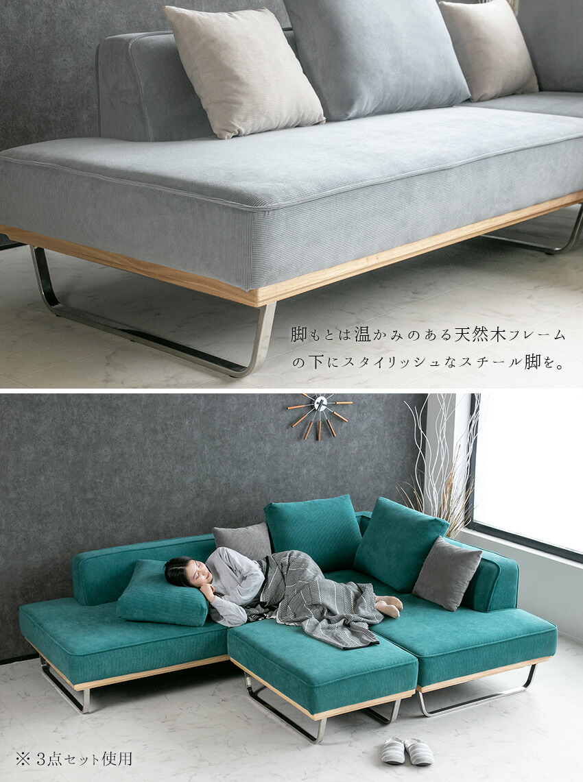 楽天市場】【送料無料】 ソファー ファブリック コーデュロイ 2人掛け