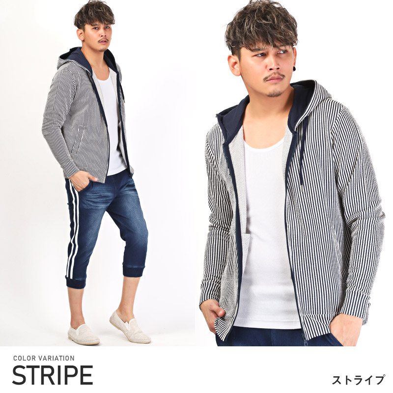 楽天市場】パーカー メンズ シアサッカー ジップアップ ストライプ柄