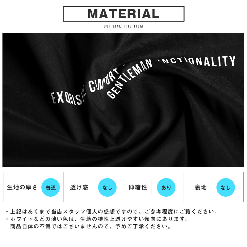 楽天市場】【送料無料】ロンT メンズ Tシャツ 長袖 ロングスリーブ