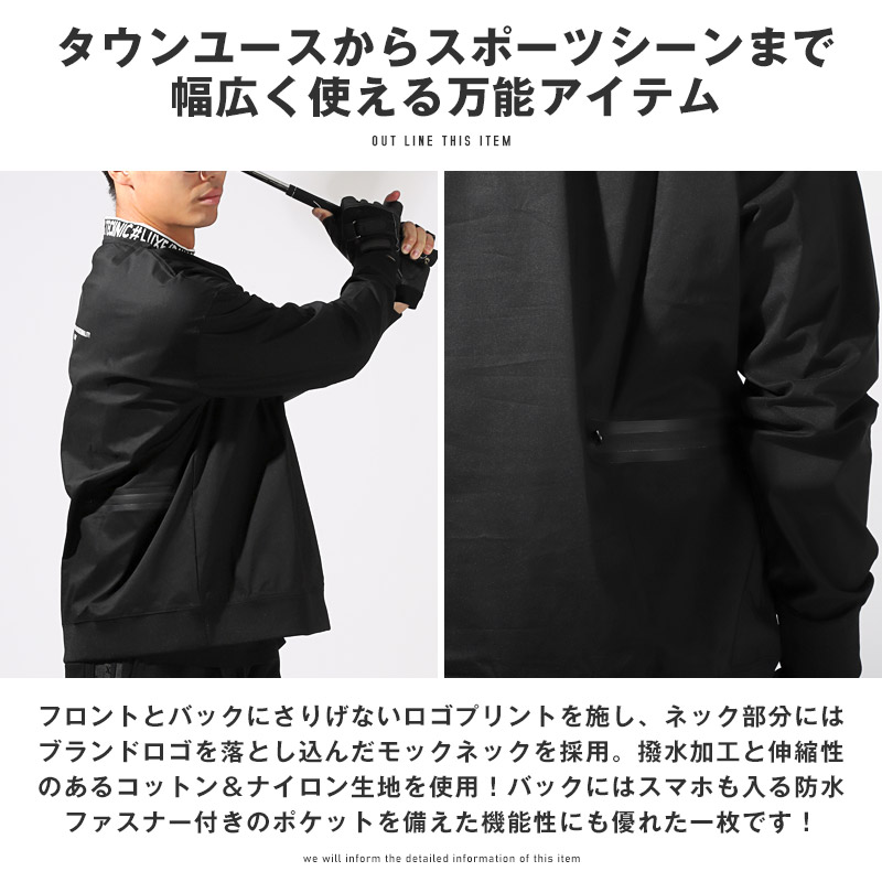 楽天市場】【送料無料】ロンT メンズ Tシャツ 長袖 ロングスリーブ