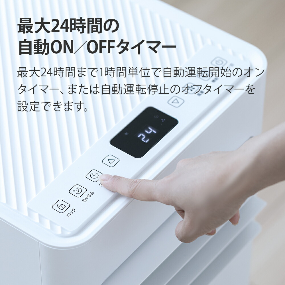 楽天市場】MSA-235R 工事不要 室外機なし スポットクーラー 6畳用 移動