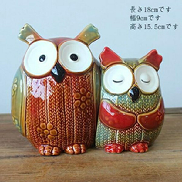 楽天市場】ふくろうオブジェ セット 梟 動物の置物 タイプ1 セラミック