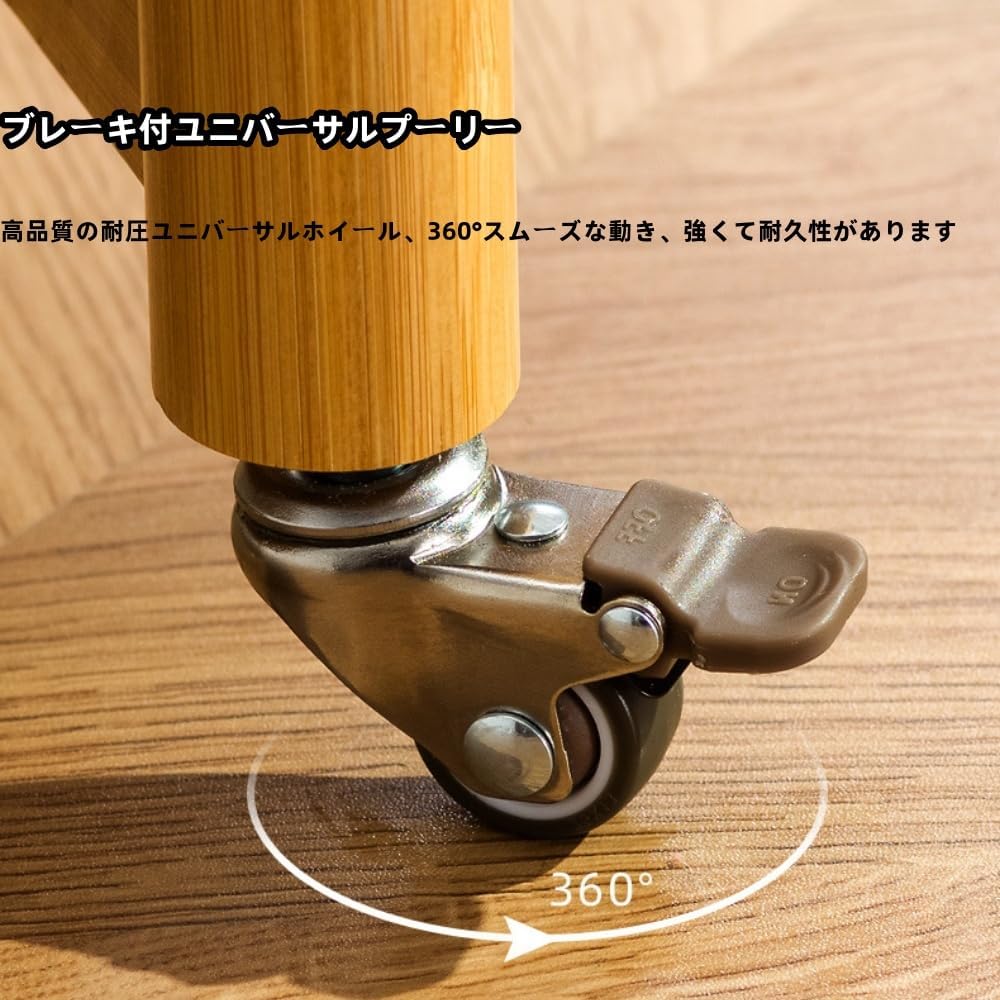 楽天市場】サイドテーブル キャスター付き 竹製 丸型 取り外し可能な