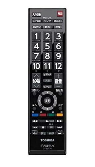楽天市場】東芝 テレビ レグザ付属品リモコン CT-90494 24V34/32V34