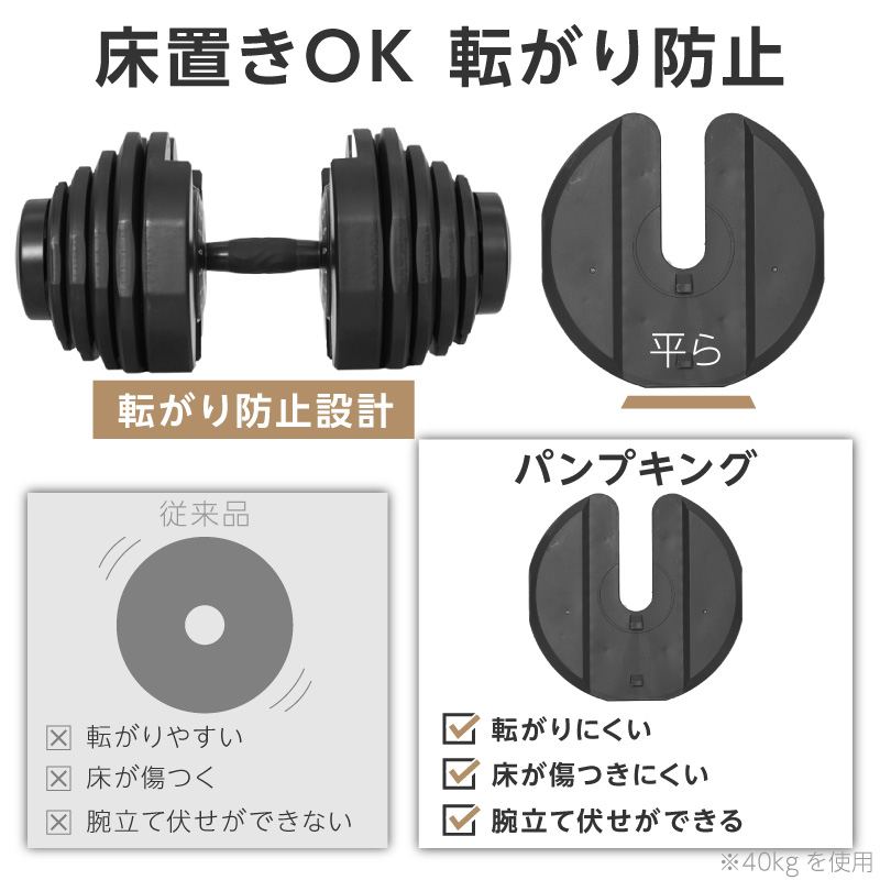 楽天市場】【スーパーSALE特価】【レビュー投稿で2年保証】 可変式