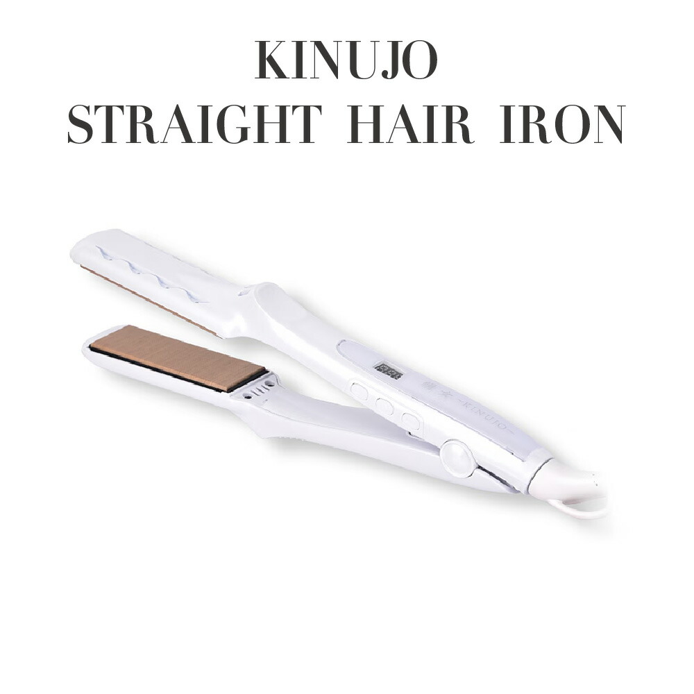 絹女 ストレート プロ」の人気商品一覧 | 安い商品を通販サイトから