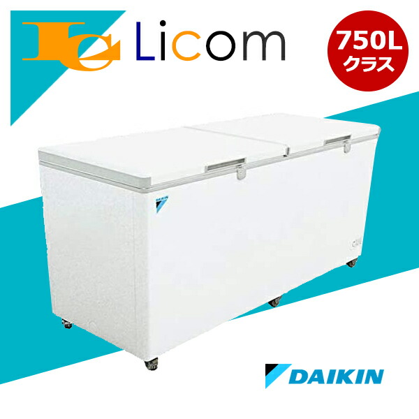 楽天市場】【数量限定】ダイキン 冷凍庫 LBFG7AS 業務用冷凍ストッカー