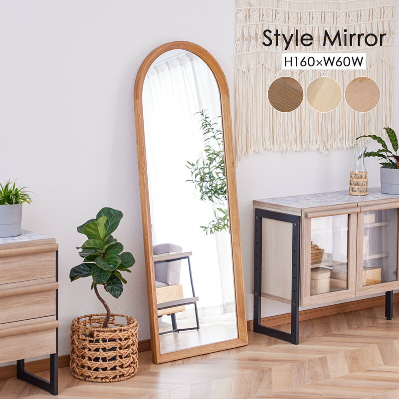 楽天市場】【最大1万円OFF!スーパーセールクーポン 3/4 20時